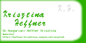 krisztina heffner business card